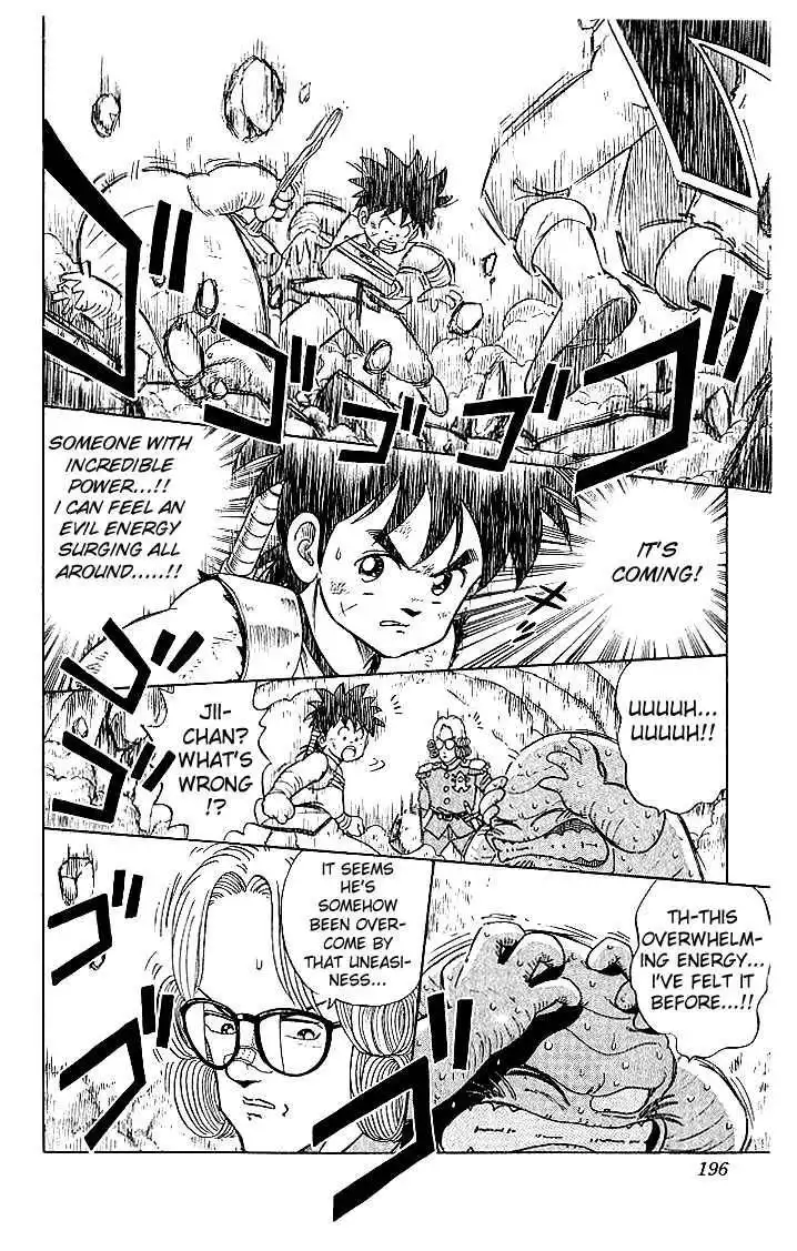 Dragon Quest: The Adventure of Dai Chapter 9 13